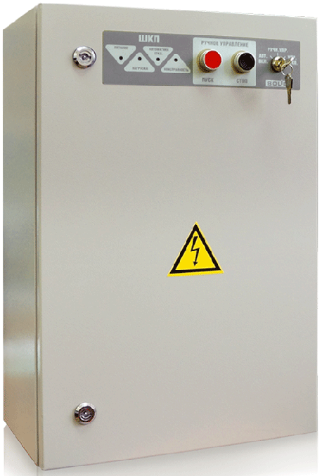 Болид ШКП-45  IP54 Электрические шкафы фото, изображение