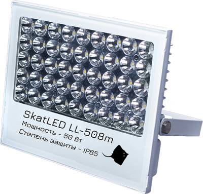 SkatLED LL-508m Прожекторы фото, изображение